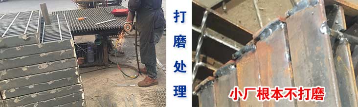 打磨處理.jpg 打磨處理.jpg