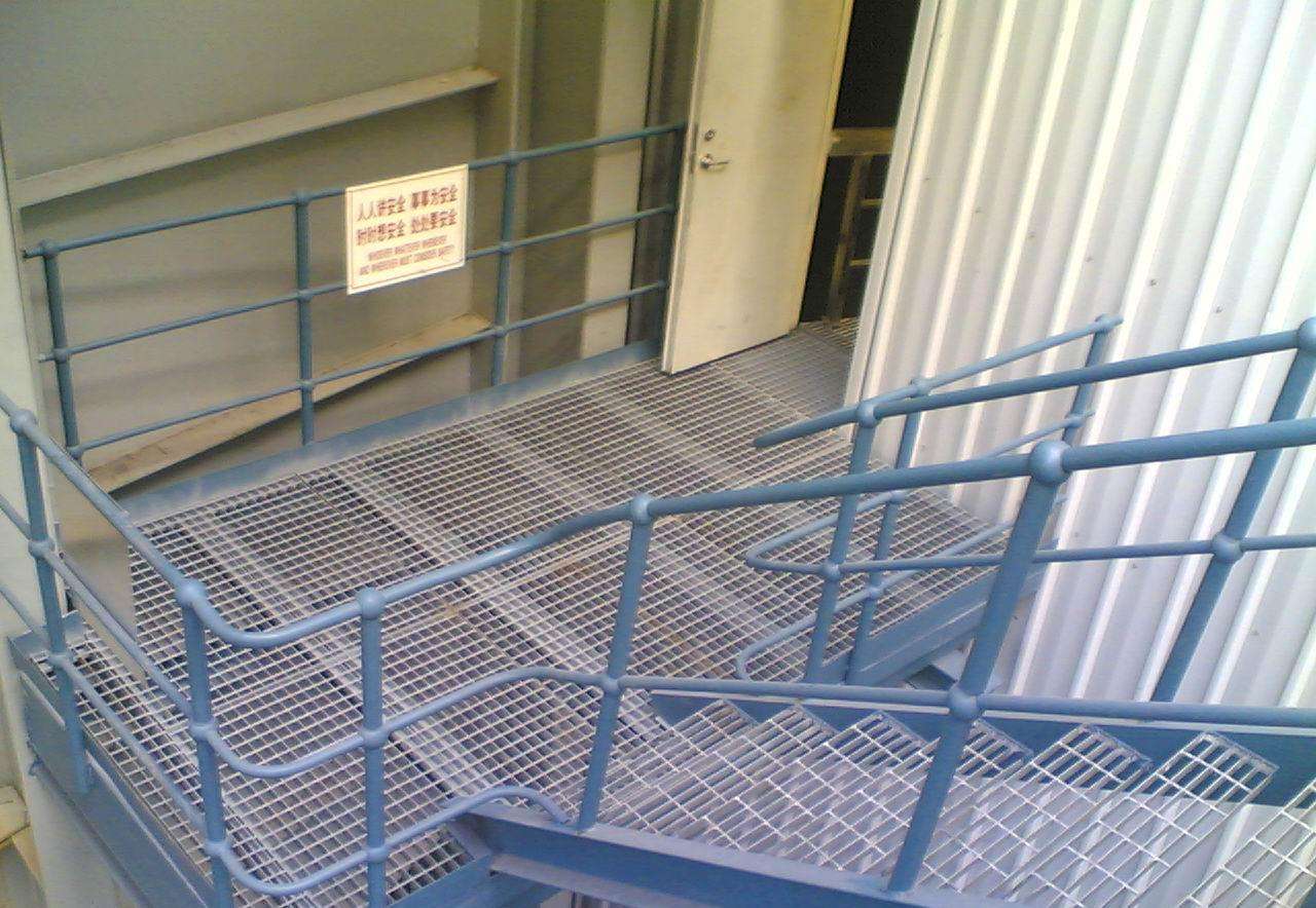 鋼格柵板廠家 鋼格柵板廠家